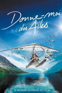 Розправ крила