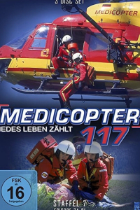 Альпійський патруль 7 сезон