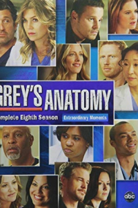 Анатомія Грей 8 сезон