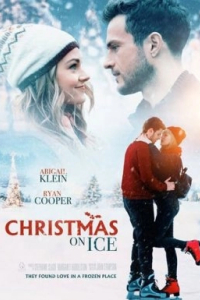 Різдво на льоду