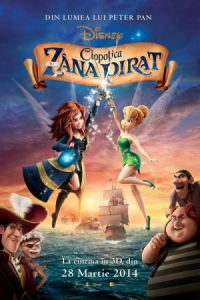 Феї: Таємниця піратського острова