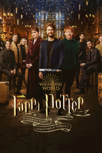 Гаррі Поттер 20 років по тому: Повернення до Гоґвортсу