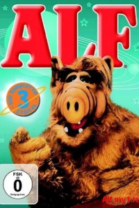 Альф 3 сезон