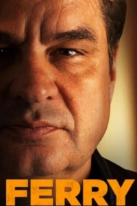 Феррі