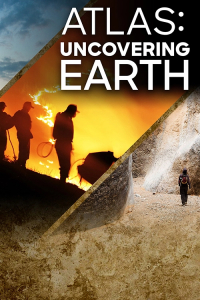 Атлас 4D 1 сезон