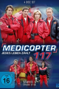 Альпійський патруль 5 сезон