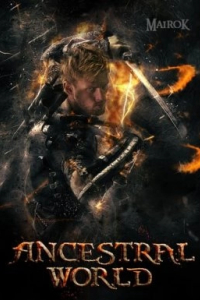 Світ предків