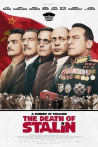 Смерть Сталіна