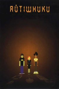 Айтішники 1 сезон