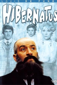 Заморожений