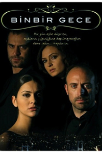 1001 ніч 2 сезон