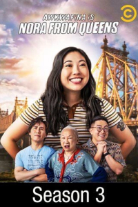 Аквафіна: Нора з Квінса / Аквафіна - Нора із Квінсу 3 сезон