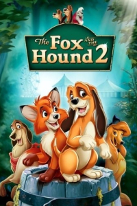 Лис і мисливський пес 2