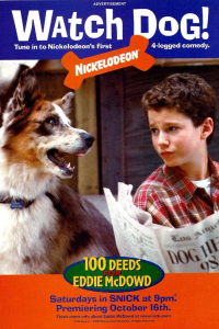 100 добрих вчинків Едді МакДауда 2 сезон