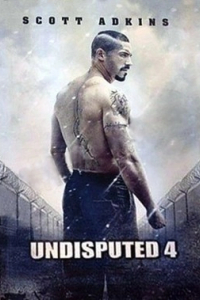 Обговоренню не підлягає 4 / Підпільна арена