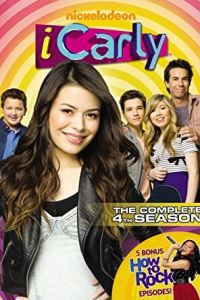 айКарлі 4 сезон