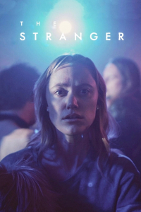 Незнайомець