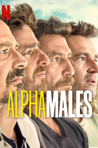 Альфа-самці 3 сезон