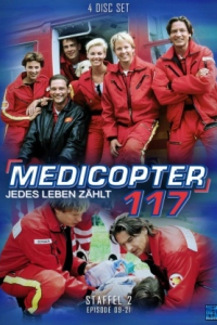 Альпійський патруль 2 сезон