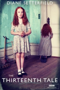 Тринадцята казка