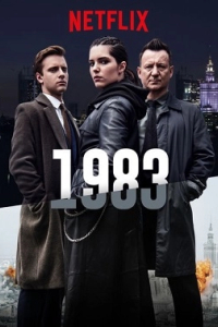 1983 1 сезон