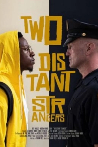 Двоє далеких незнайомців