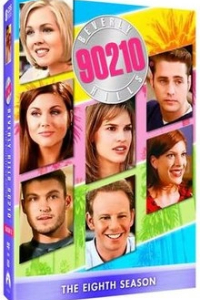 Беверлі Хілс 90210 8 сезон