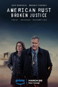 Американська іржа 2 сезон