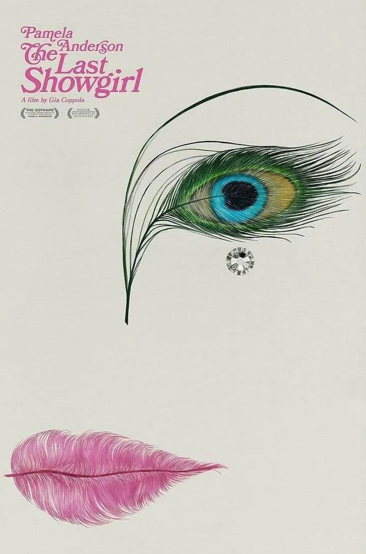 Остання шоуґерл / Остання шоугерл