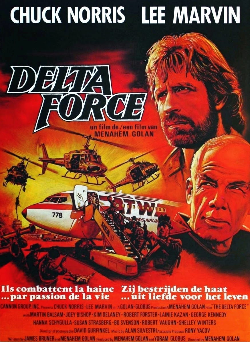 Загін Дельта / Загін Дельта Форс